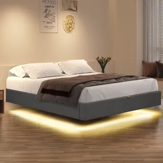 【A FACTORY 傢俱工場】現代風貓抓皮 雙人5尺燈帶款 懸浮床架/床底/床座(智能感應/懸浮床架)