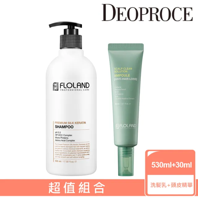 【OTTIE】Floland頭皮修護組(專業沙龍角蛋白護髮洗髮精530ml+活絡頭皮修護精華30ml)