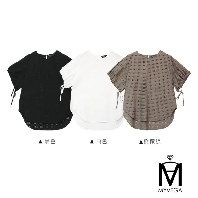 【MYVEGA 麥雪爾】MA純棉刺繡鏤空蕾絲上衣-共三色(女上衣/涼感/短袖/蕾絲上衣)