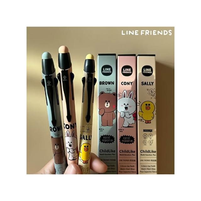 【IWI】台灣限定 - IWI ChildLike 童趣多功能筆 LINE FRIENDS特別版(原子筆 / 三色筆)