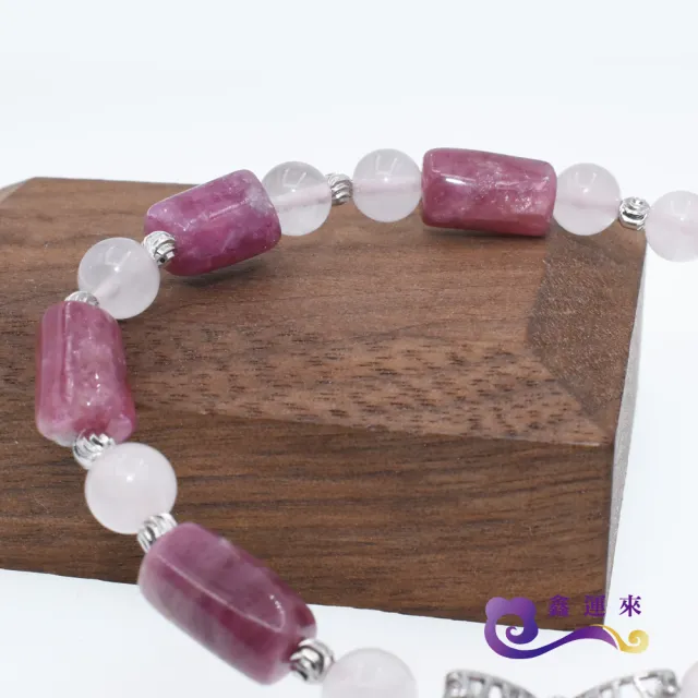 【鑫運來】◎螢石蝴蝶紅碧璽手鍊(#134)