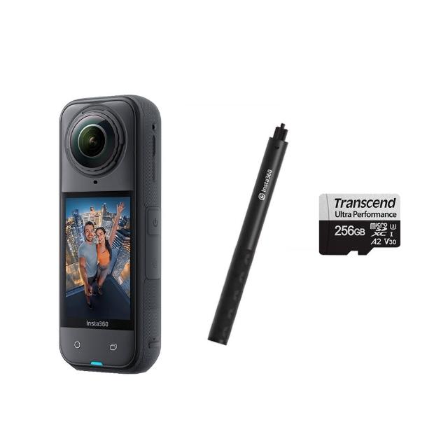 【Insta360】X5 256G人氣套組 8K全景運動相機標準版(公司貨)