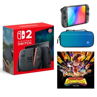 【Nintendo 任天堂】Switch 2 主機+《咚奇剛 蕉力全開》+《良值 NS2保護殼+收納包 藍》+《9H鋼化貼》