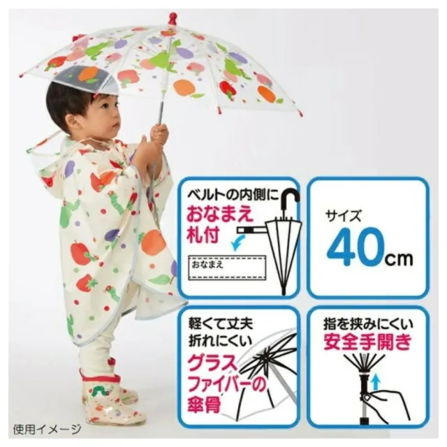 【Skater】麵包小偷 兒童透明雨傘 3.5-5歲 40CM(平行輸入)