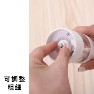 USB電動研磨器(可調粗細 攜帶方便 咖啡 胡椒鹽 玫瑰鹽 自動研磨罐 可充電研磨器罐)