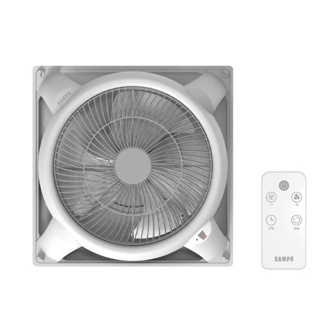 【SAMPO 聲寶】18吋 9段速微電腦遙控DC直流吸頂循環扇 SK-S24181WL(不含安裝 吸頂扇)
