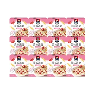 【QUAKER 桂格】桂格美味燕麥-水果優格箱購12盒(51.2gx5包/盒)