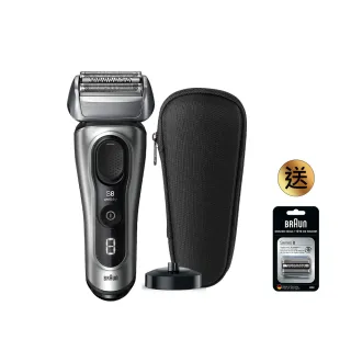 【德國百靈BRAUN】8系列PRO 智美音波電動刮鬍刀/電鬍刀 德國製造(8517s)