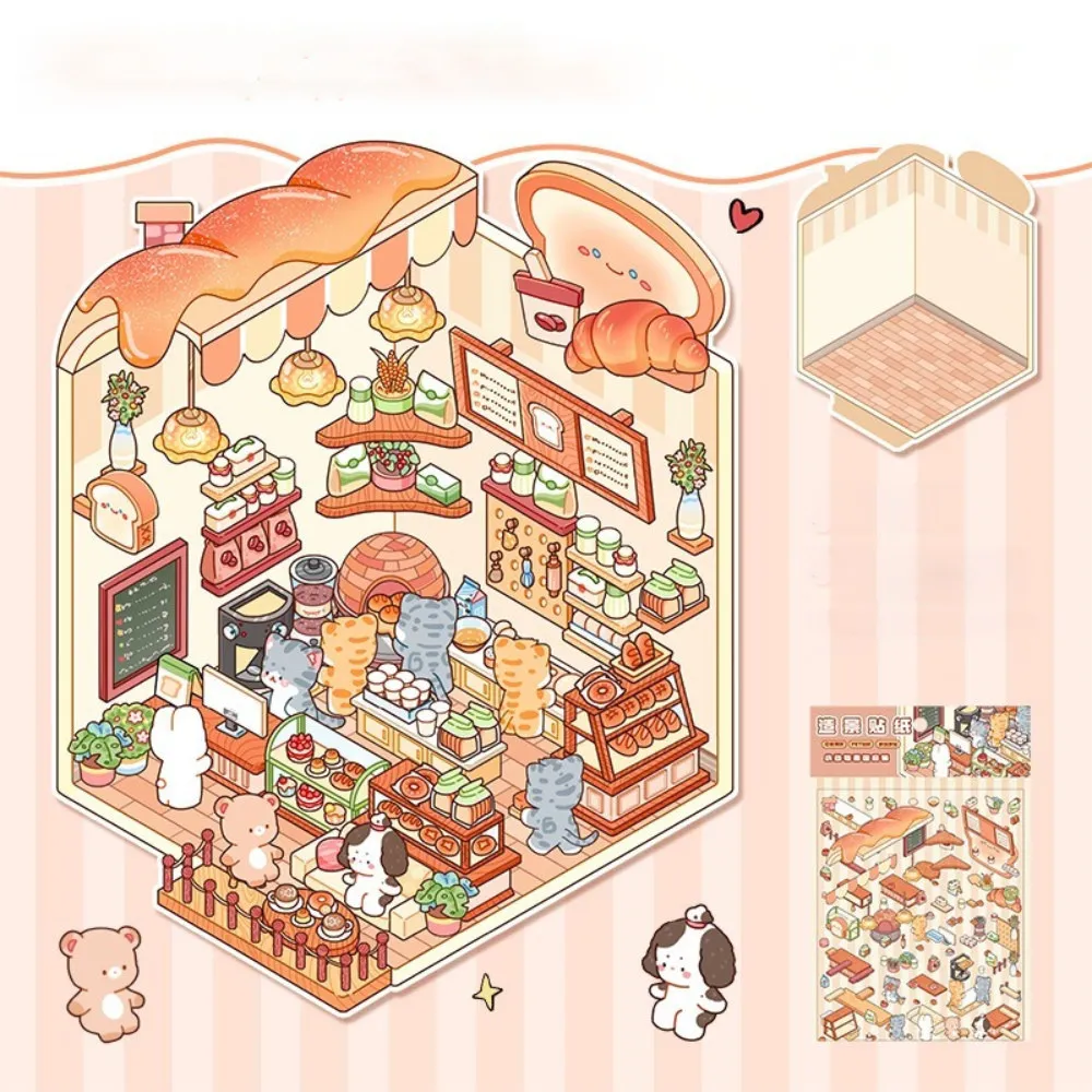 【茉家】動物小店舖微縮3D造景貼紙(1入)