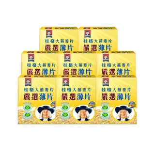 【QUAKER 桂格】嚴選薄片大燕麥片1200g(超值8入)