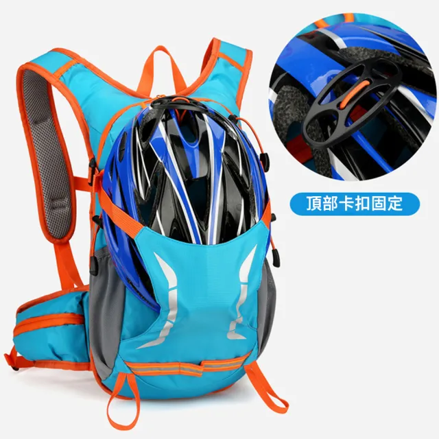 【MUAN】專業山地包輕便透氣登山後背包(防潑水運動背包/戶外防水包/登山健行必備)