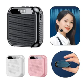 【Loga】教師教學掛腰麥克風 迷你多功能擴音器 藍牙擴音機 叫賣大喇叭喊話器(小蜜蜂/揚聲器/大聲公)