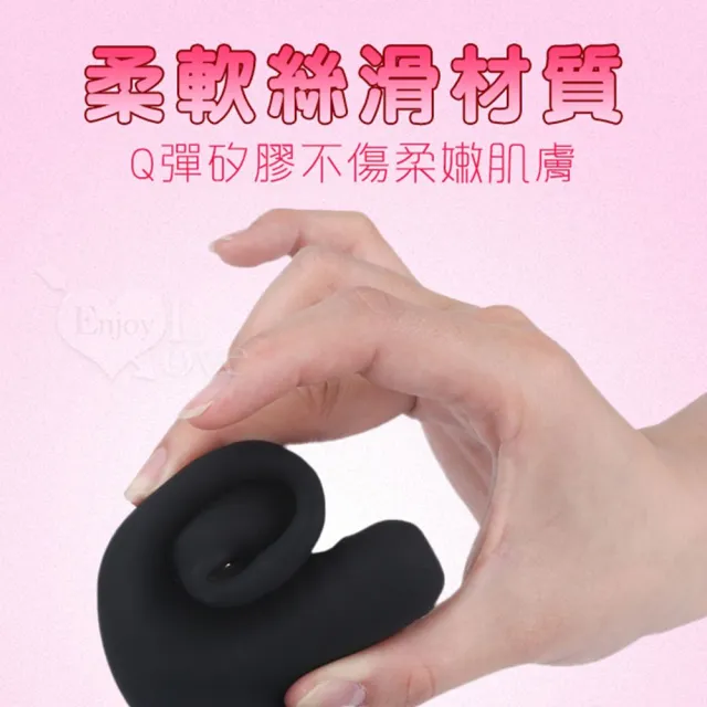 10段震動變頻充氣老二型矽膠後庭肛塞前列腺按摩器(仿真按摩棒 電動 女性 情趣用品 成人玩具)