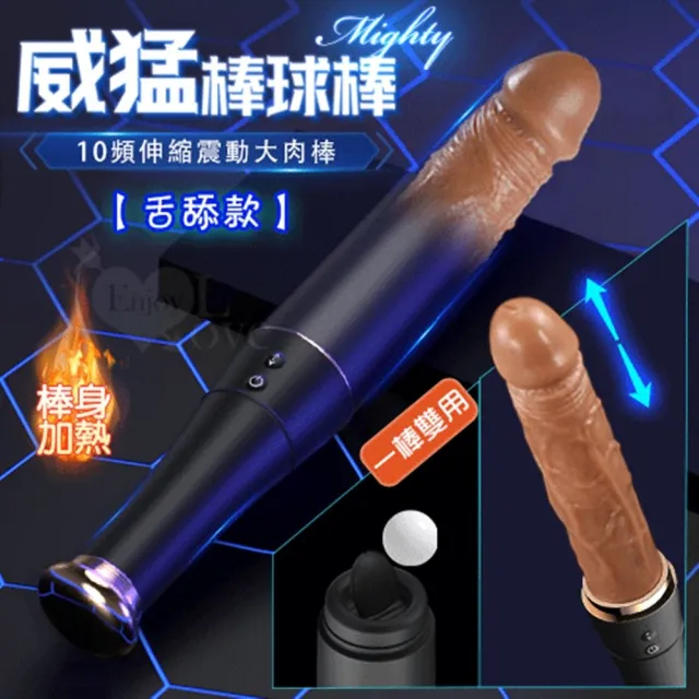 【2026】震動按摩球推薦｜10款真心推薦的人氣排行榜 | BALIMAN情報局