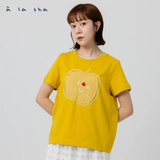 【a la sha】蘋果裡的miao棉T