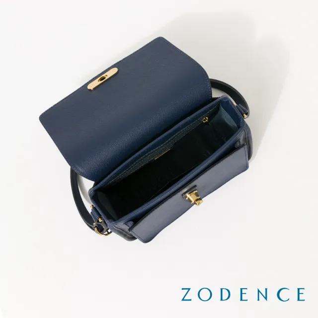 【ZODENCE 佐登司】RENEE進口真皮水滴釦方型斜背包(深藍)