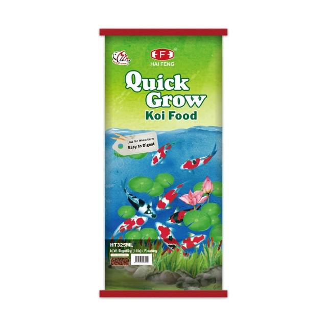 【海豐飼料】新愛鯉-胚芽成長錦鯉飼料中大粒5kg(適合各種高級錦鯉、中大型金魚食用)