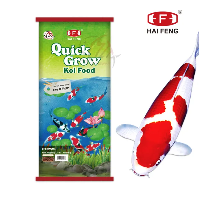 【海豐飼料】新愛鯉-胚芽成長錦鯉飼料中大粒5kg(適合各種高級錦鯉、中大型金魚食用)
