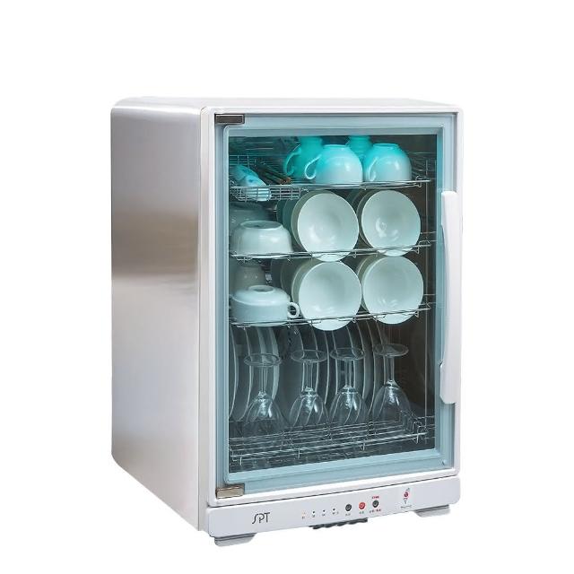 【尚朋堂】四層紫外線烘碗機SD-2485