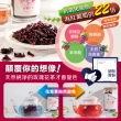 【慢悠仙】神農獎玫瑰花茶 20g 玻璃罐裝 *3(花瓣/台灣花草茶/每罐可沖40壺/SGS無農藥/實用伴手禮)