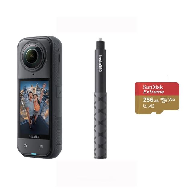 【Insta360】X5 8K全景運動相機 標準版 人氣套裝組(原廠公司貨)