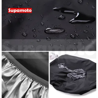 【Supamoto】防水罩―M―50x40(機車加掛包用/防水袋/馬鞍包/圓筒包/車尾包/背包)