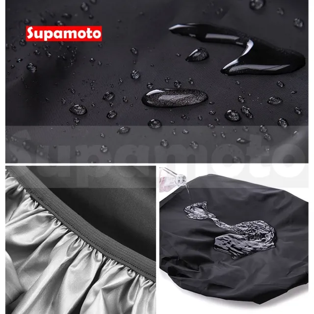 【Supamoto】防水罩―M―50x40(機車加掛包用/防水袋/馬鞍包/圓筒包/車尾包/背包)