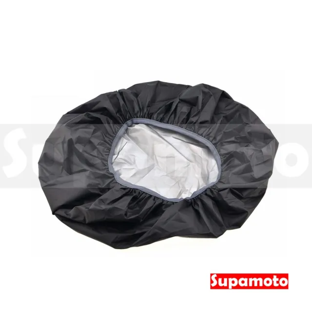 【Supamoto】防水罩―M―50x40(機車加掛包用/防水袋/馬鞍包/圓筒包/車尾包/背包)