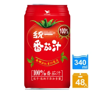 【統一】番茄汁340mlx2箱(共48入)  (TQF微笑標章)
