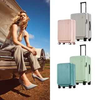 【NINE WEST 官方直營】買一送一。買就送20吋登機箱│BYRON經典直條 28/24吋前開式擴充旅行行李箱(多款)