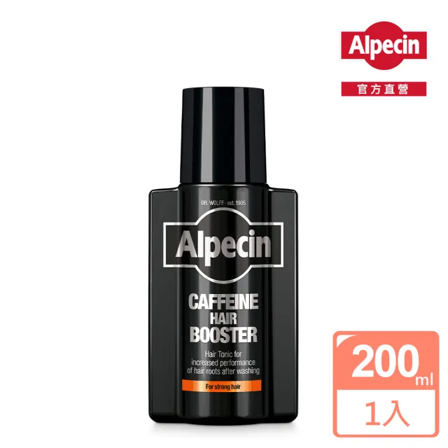 【Alpecin】咖啡因髮根強健精華液200ml(柑橘香 頭皮精華液)