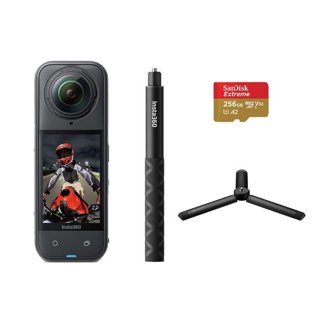 【Insta360】X5 360°口袋全景防抖相機 虛擬導覽套組(東城代理商公司貨)