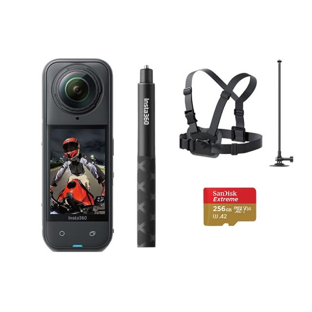 【Insta360】X5 360°口袋全景防抖相機 滑雪套組(東城代理商公司貨)