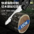 【Ogula 小倉】6吋電鏈鋸 伐木鋸 電動鋸子 BSMI電池：R3E558（五節兩電）(無刷電機/輕量設計/豪華配件)