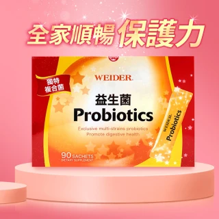【WEIDER 威德】益生菌 90包(3gx90包)