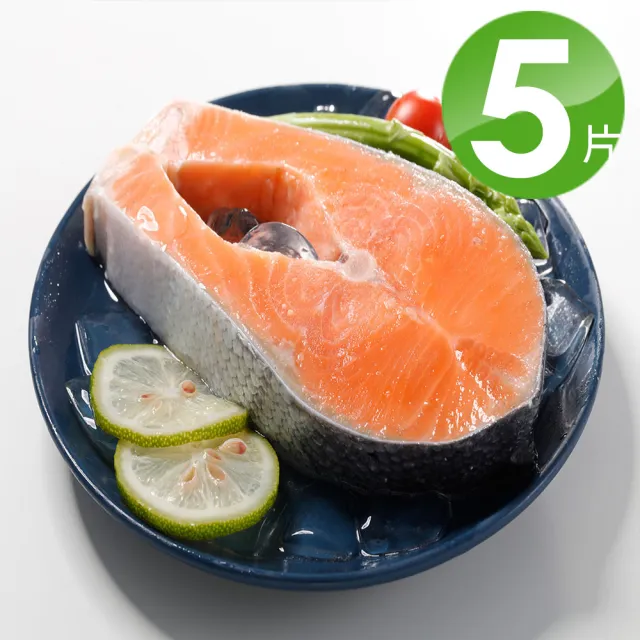 【華得水產】挪威特大鮭魚片5件組(360g/片)