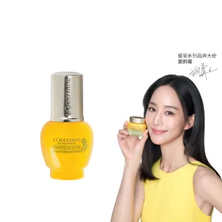 【L’Occitane 歐舒丹】官方直營 蠟菊賦活極萃眼唇霜15ml