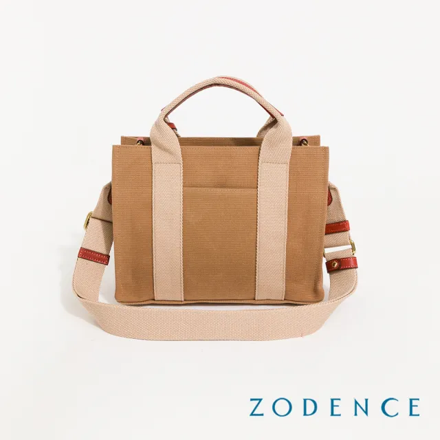 【ZODENCE 佐登司】SAFARI恆彩帆布商務休閒手提斜背方包-小(駝)
