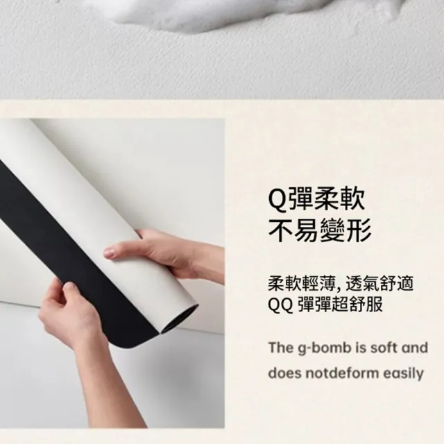 【kingkong】復古輕奢矽藻泥廚房地墊 40x60+40x120cm 防滑吸油地墊 腳踏墊 吸水地墊