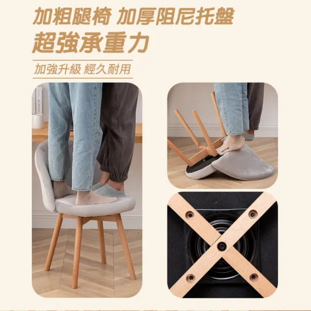 【小不記】加量不加價/升級乳膠墊芯(美容美甲化妝椅 梳妝椅 餐椅 餐桌椅 書桌椅 學習椅 餐廳椅 椅子)