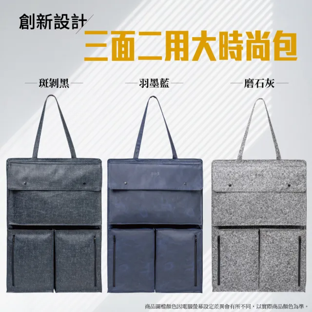 | BALIMAN情報局 【2026】輕量托特包推薦10款高評價輕量托特包品牌排行 | BALIMAN情報局