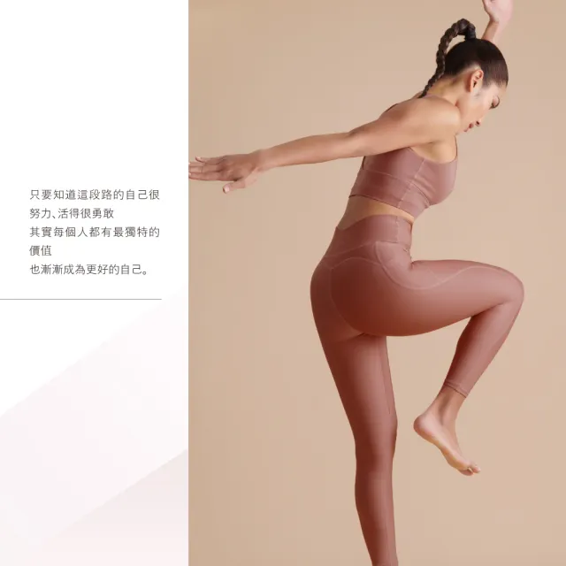 【怪獸】rubber anne Vanessa網紅聯名設計款瑜伽服  褲子(瑜珈 瑜珈服飾 瑜珈用品)