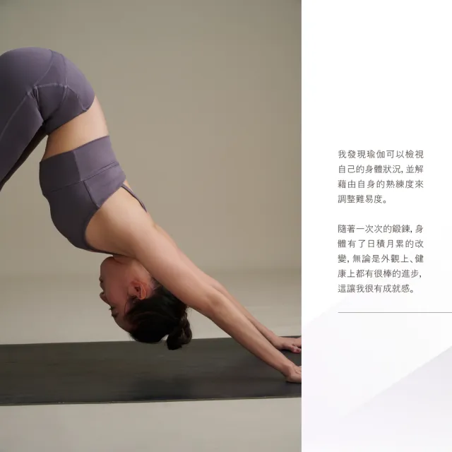 【怪獸】Taimat Dr. Ho中醫師聯名設計款瑜伽服  背心(瑜珈 瑜珈服飾 瑜珈用品)