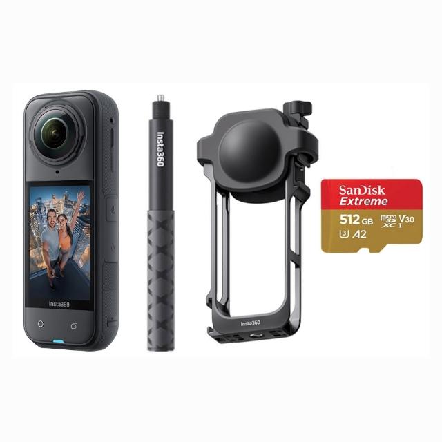 【Insta360】X5 8K全景運動相機 標準版 多功能保護邊框+自拍棒套組(原廠公司貨)