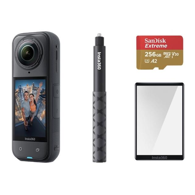 【Insta360】X5 8K全景運動相機 標準版 控溫螢幕保護貼+自拍棒套組(原廠公司貨)