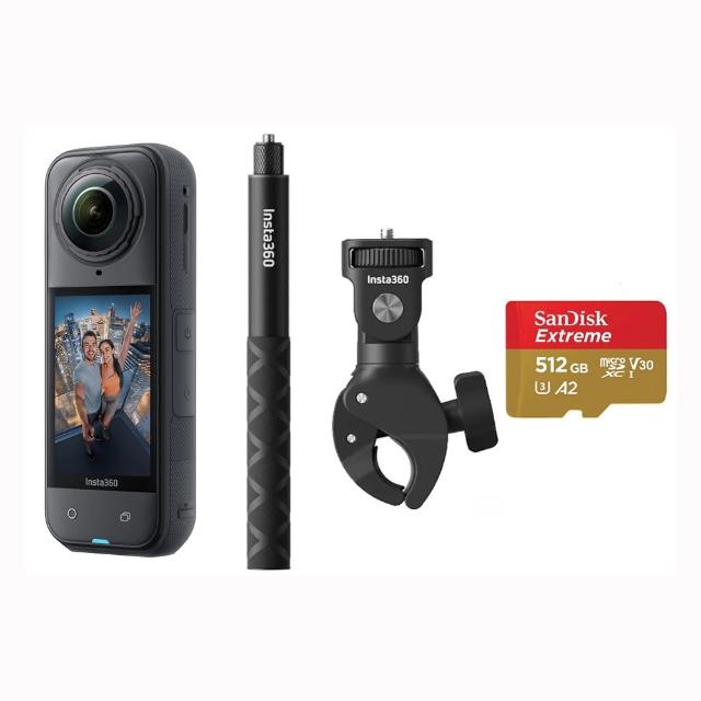 【Insta360】X5 8K全景運動相機 標準版 重型夾具+自拍棒套組(原廠公司貨)