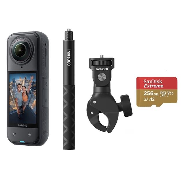 【Insta360】X5 8K全景運動相機 標準版 重型夾具+自拍棒套組(原廠公司貨)