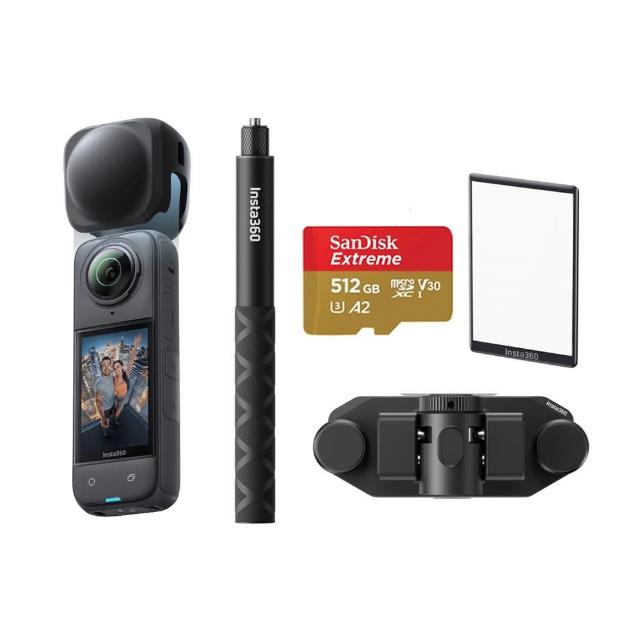 【Insta360】X5 8K全景運動相機 標準版 鏡頭套+螢幕保護貼+自拍棒+磁吸自拍棒掛架套組(原廠公司貨)