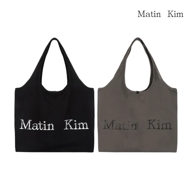 【MATIN KIM】官方旗艦 MATIN棉質子母購物袋(多款任選)