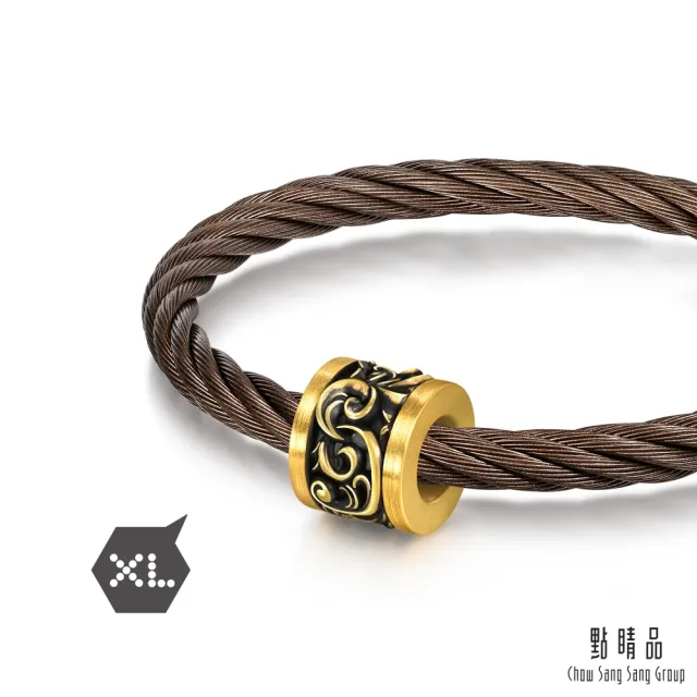【點睛品】Charme XL 卷草紋 黃金串珠